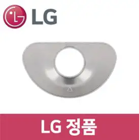 LG 디오스 오브제컬렉션 식기세척기 열풍건조 빌트인전용 12인용 네이처 베이지 DUBJ4EL 방문설치