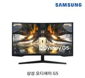 삼성전자 오디세이 G5 G55A S27AG550 LS27AG550EKXKR 게이밍 68.4cm 모니터 QHD 165Hz FreeSync HDR10