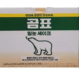 곰표 밀눈 셰이크 세이크 무설탕 180ml x 20포 코스트코