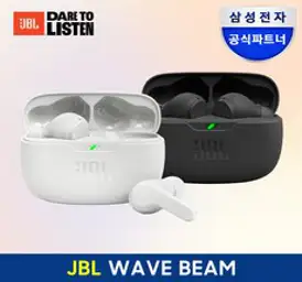 삼성공식파트너 JBL WAVE BEAM 블루투스이어폰 가성비 무선이어폰 Deep Bass 고속충전 주변소리듣기 핸즈프리 방수 방진 블루투스 5.2 톡쓰루 내장마이크, 블랙