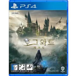 PS4 호그와트 레거시 한글판 새상품 실물 CD